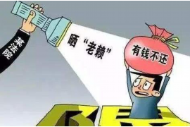 二道讨债公司如何把握上门催款的时机